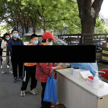 北京西城展览路确诊(西城区展览路新冠疫苗接种地点)-第2张图片